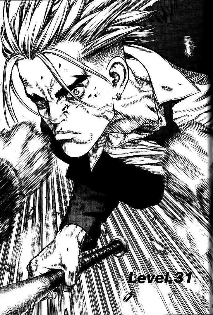 Page 2 of Chapter 31