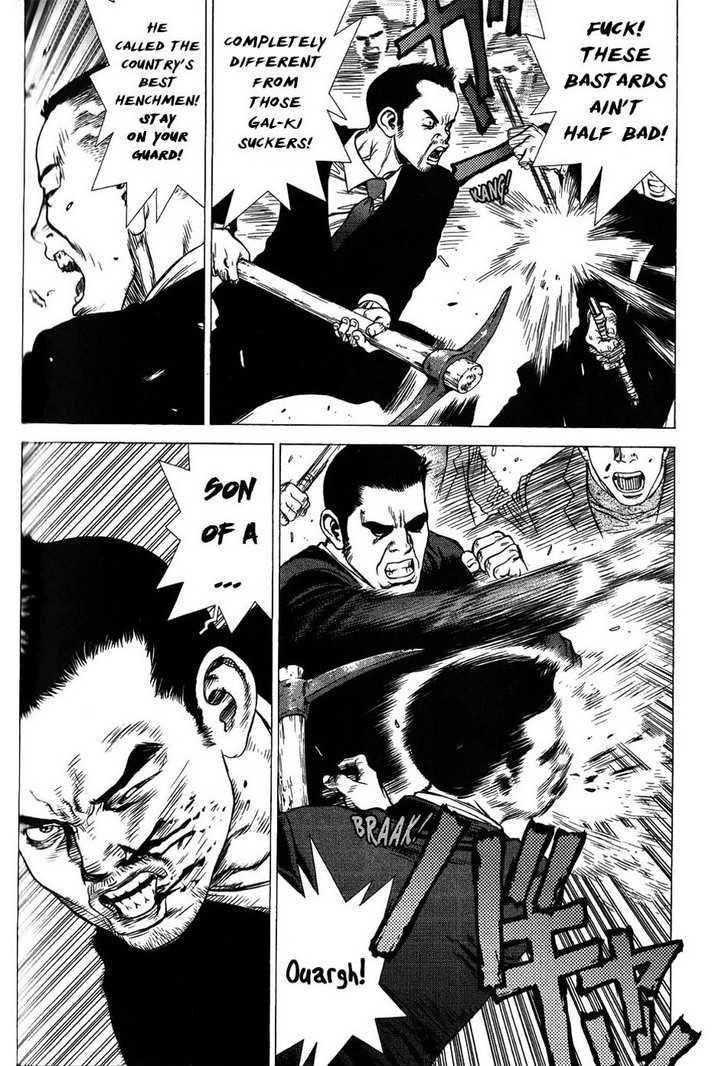Page 5 of Chapter 31