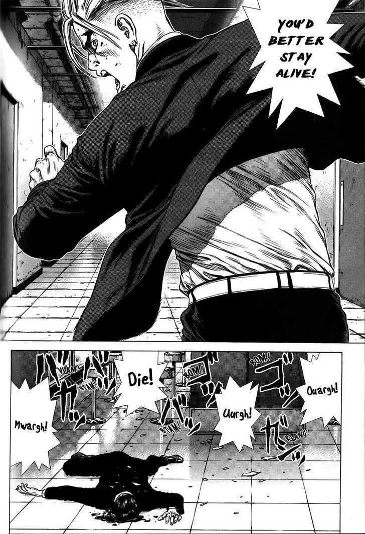 Page 17 of Chapter 31