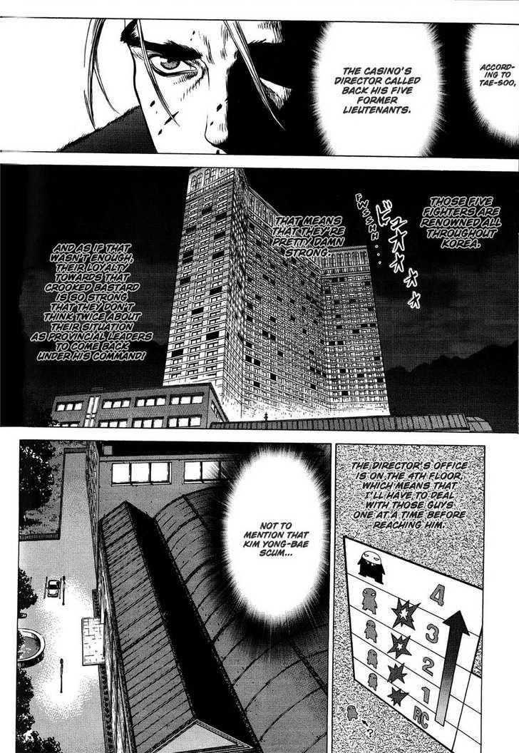 Page 19 of Chapter 31