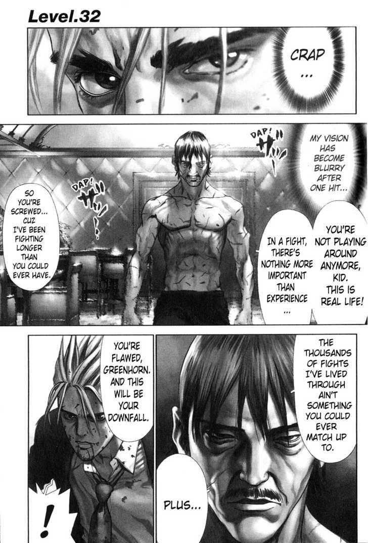 Page 1 of Chapter 32