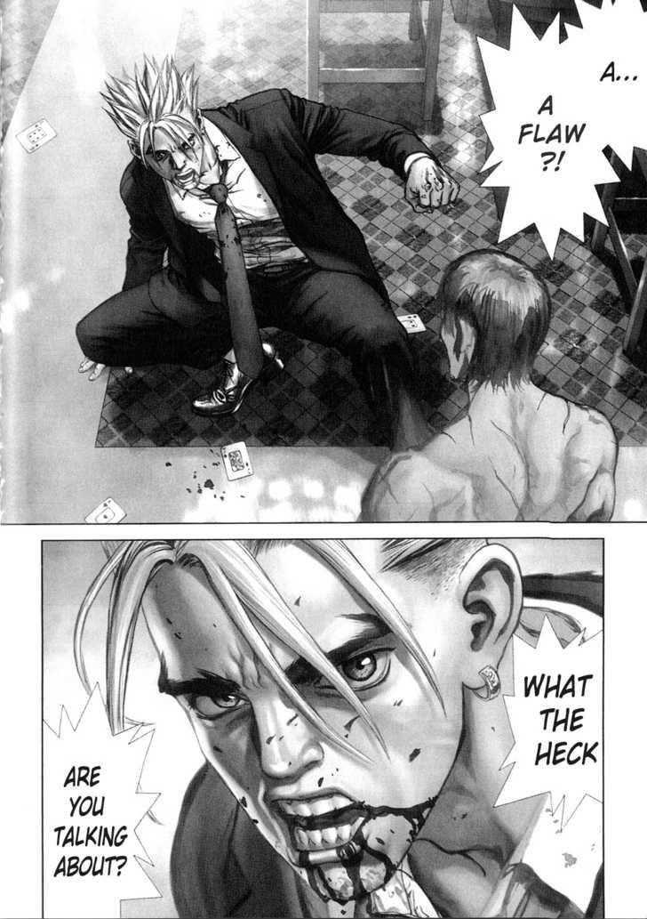Page 3 of Chapter 32