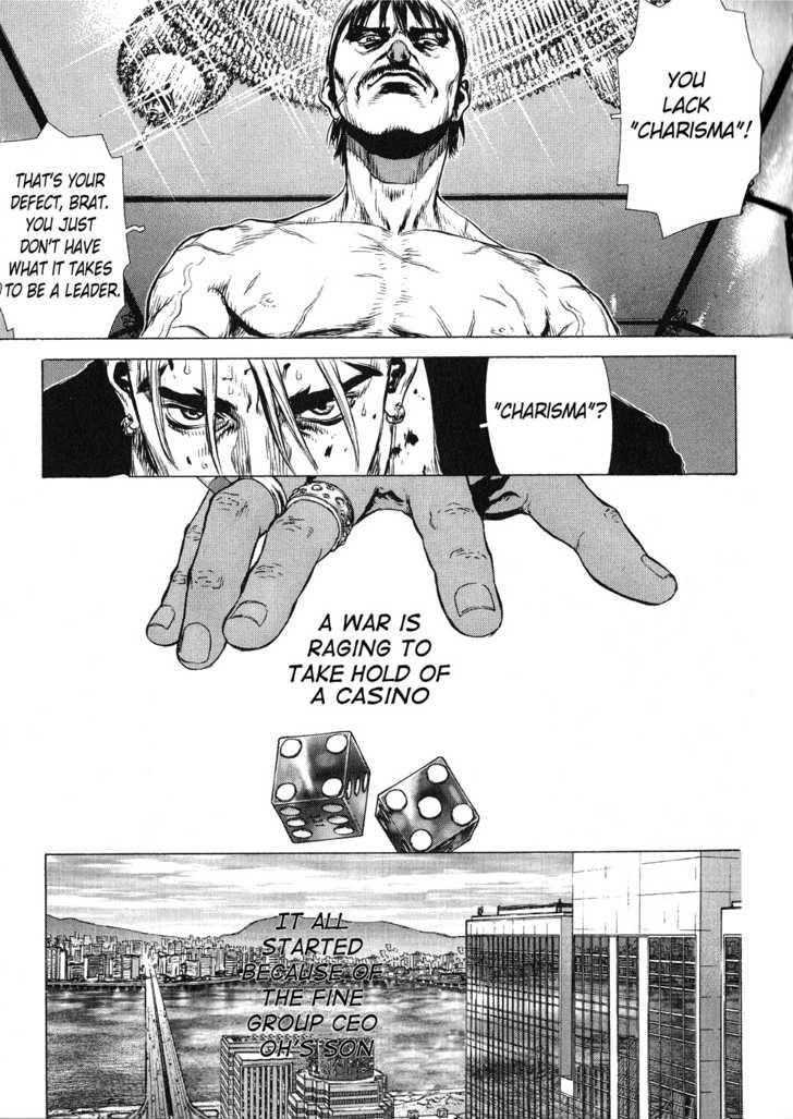 Page 4 of Chapter 32