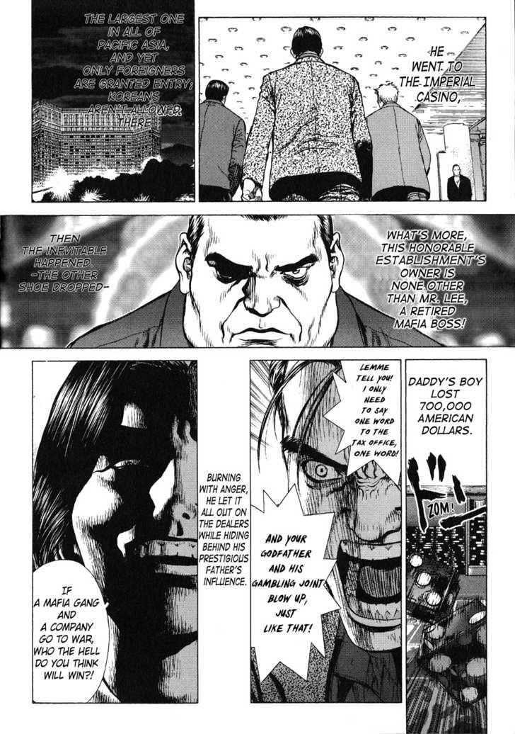 Page 5 of Chapter 32