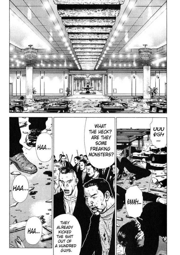 Page 8 of Chapter 32