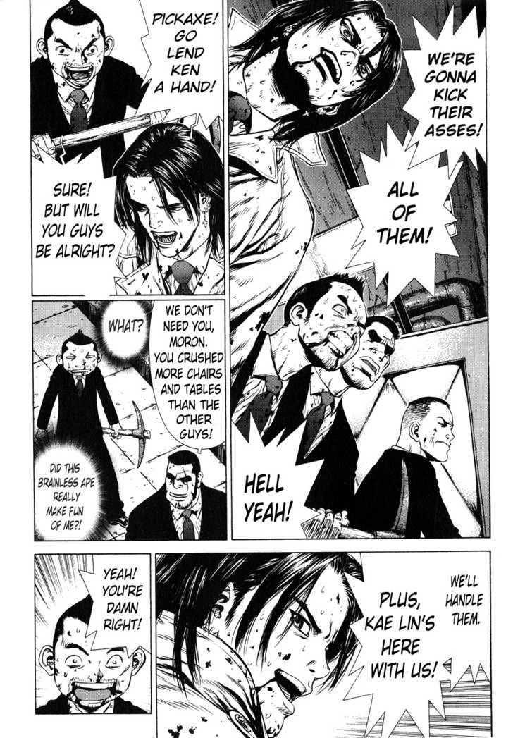 Page 9 of Chapter 32