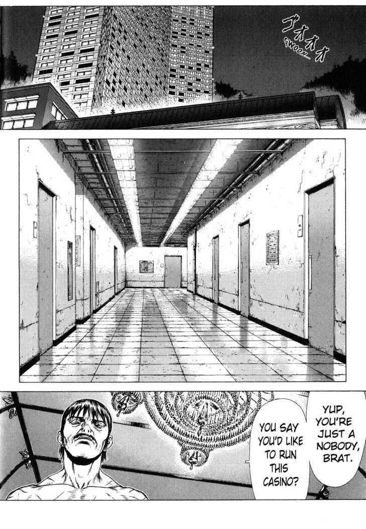 Page 11 of Chapter 32