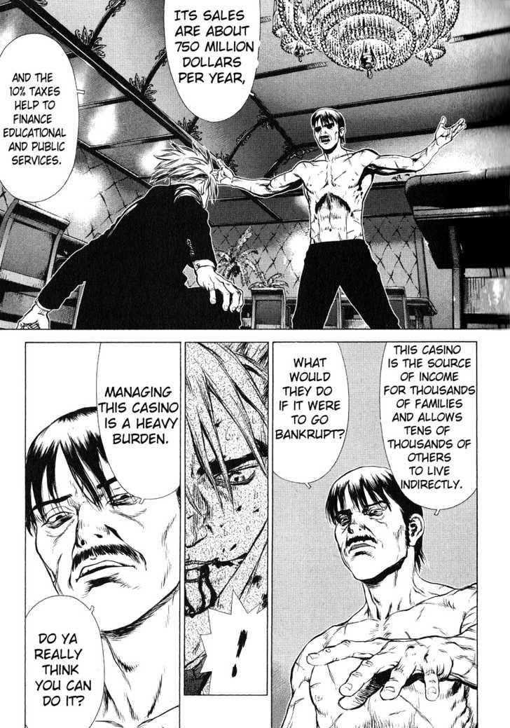 Page 12 of Chapter 32