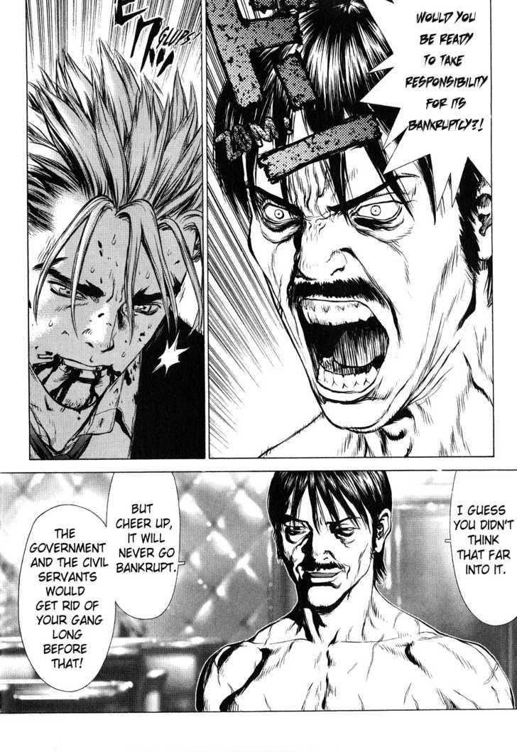Page 13 of Chapter 32