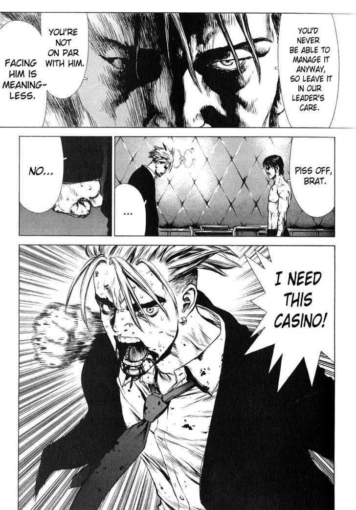 Page 14 of Chapter 32