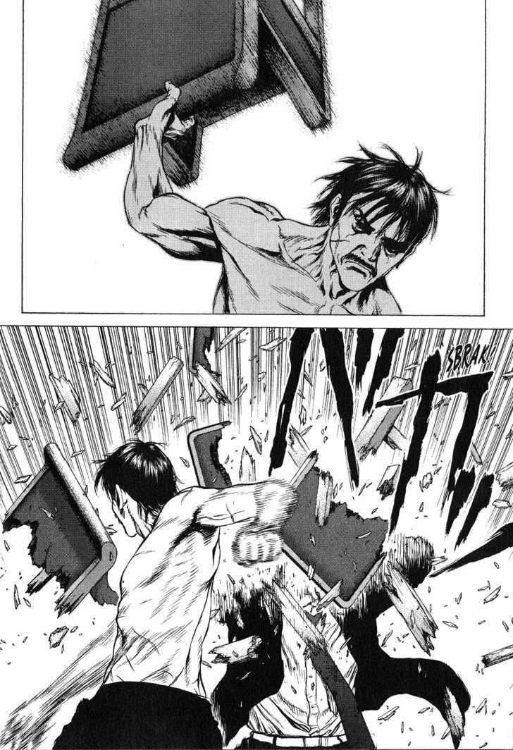 Page 17 of Chapter 32