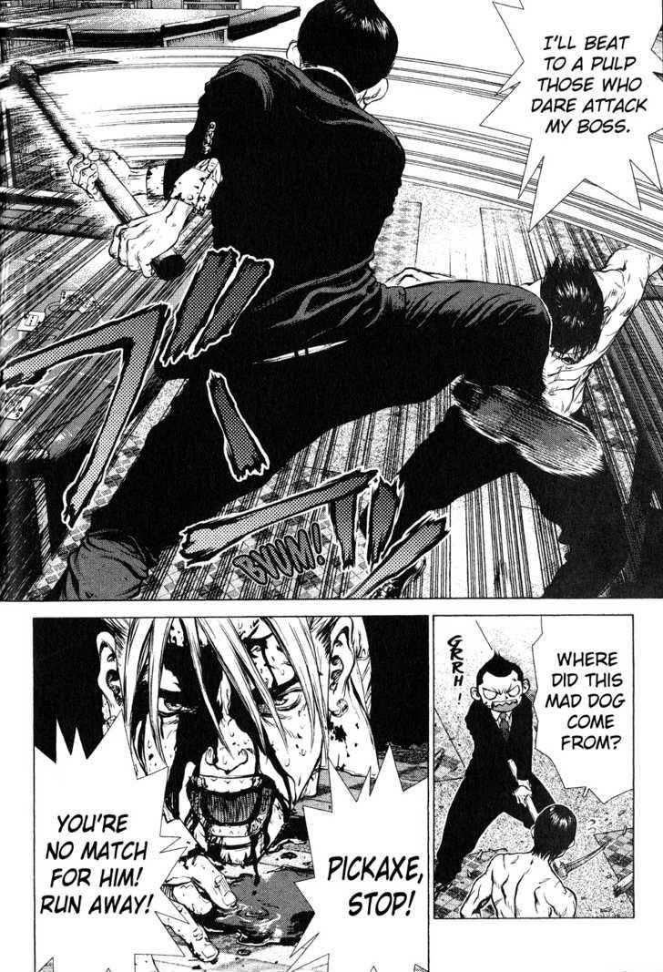 Page 27 of Chapter 32