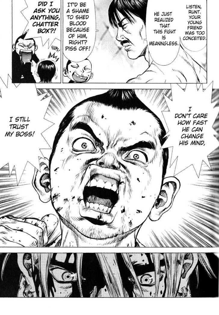 Page 28 of Chapter 32