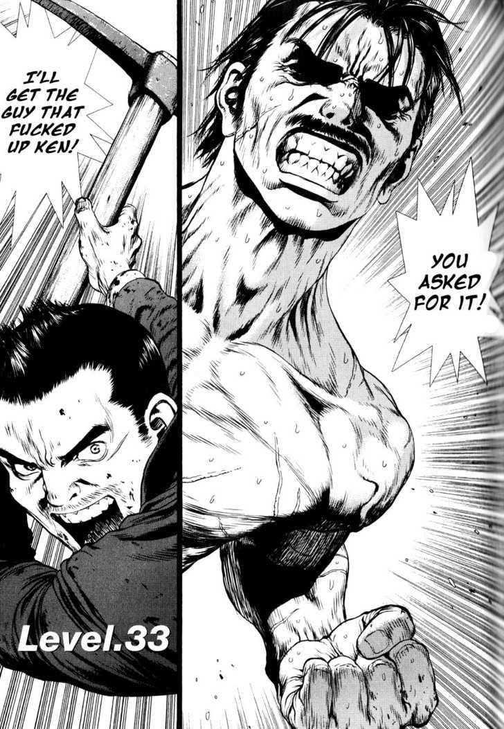 Page 1 of Chapter 33