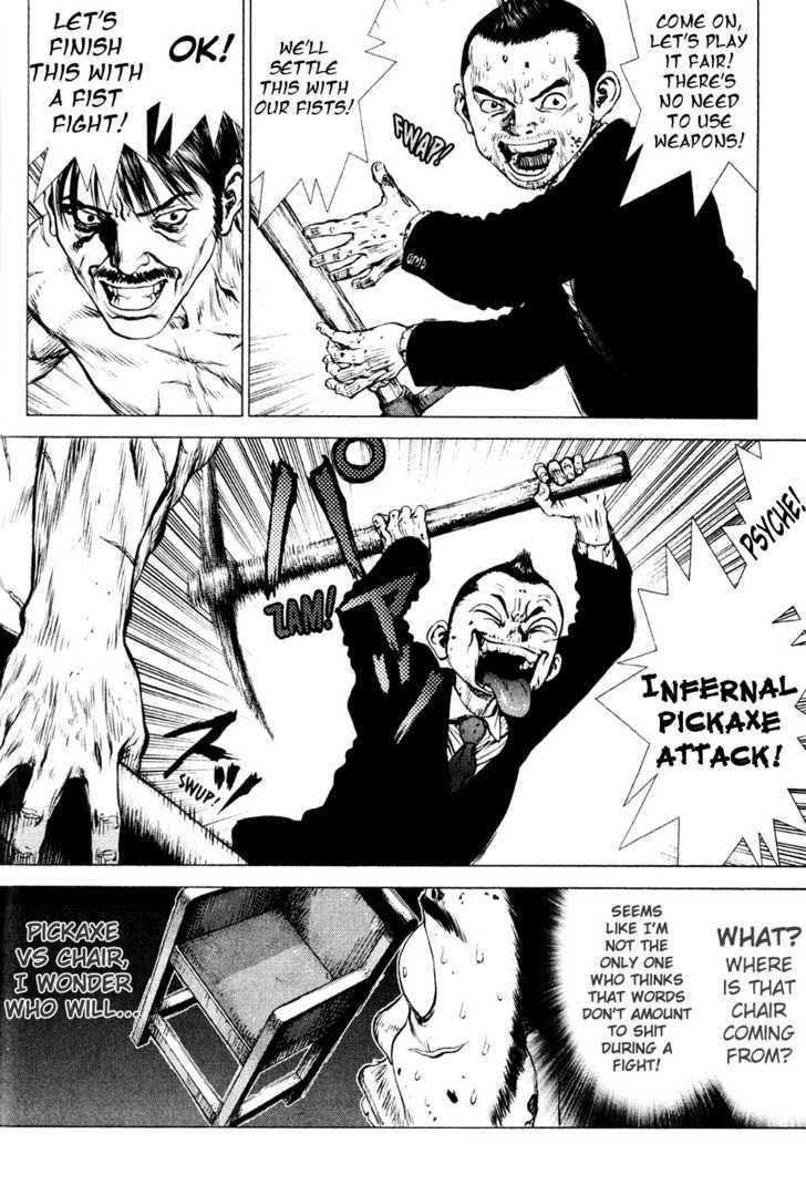 Page 2 of Chapter 33