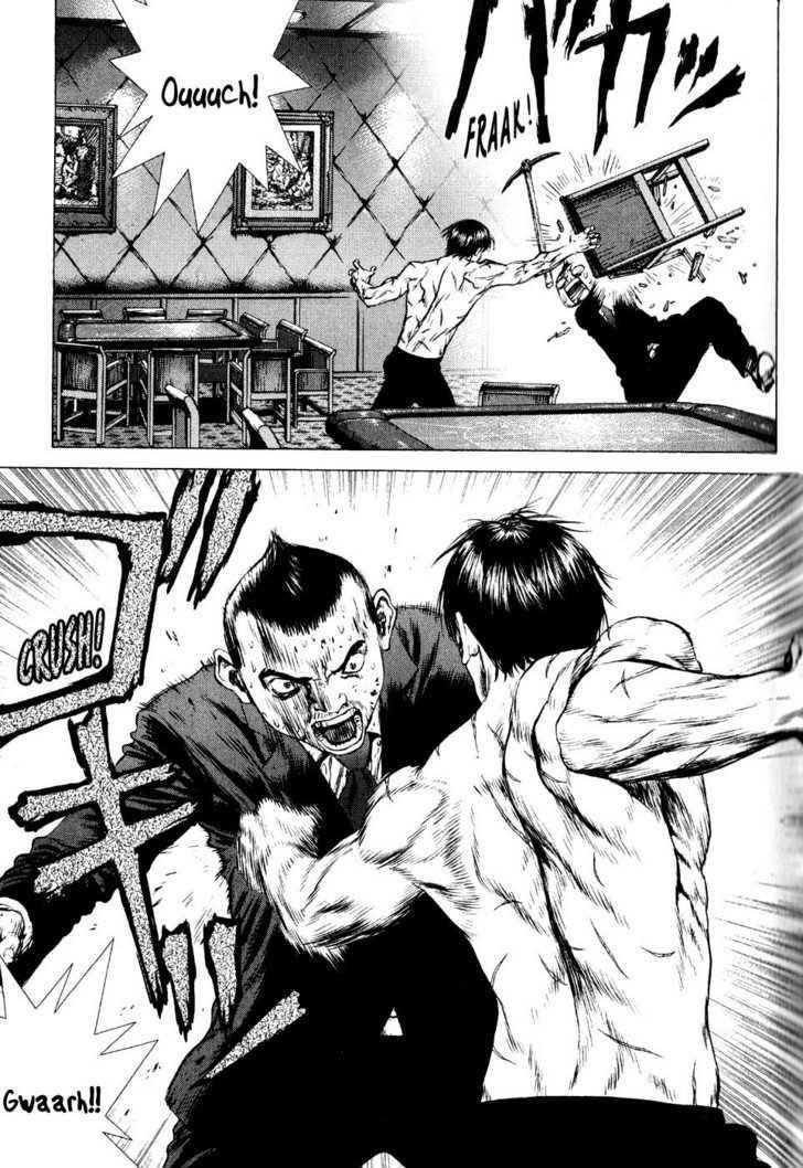 Page 3 of Chapter 33