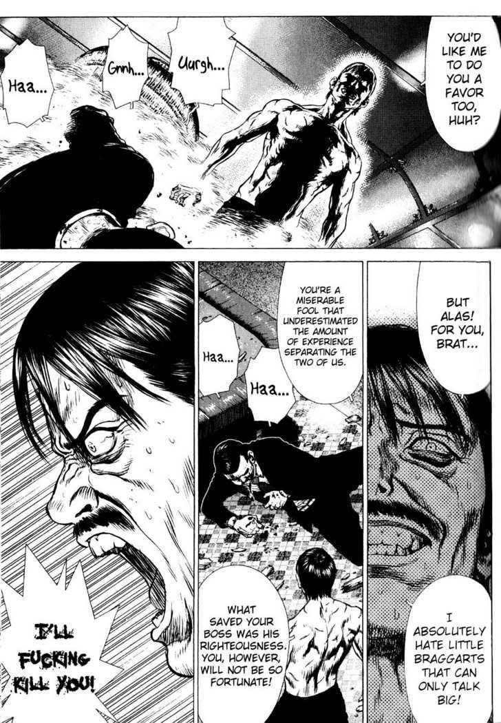 Page 5 of Chapter 33
