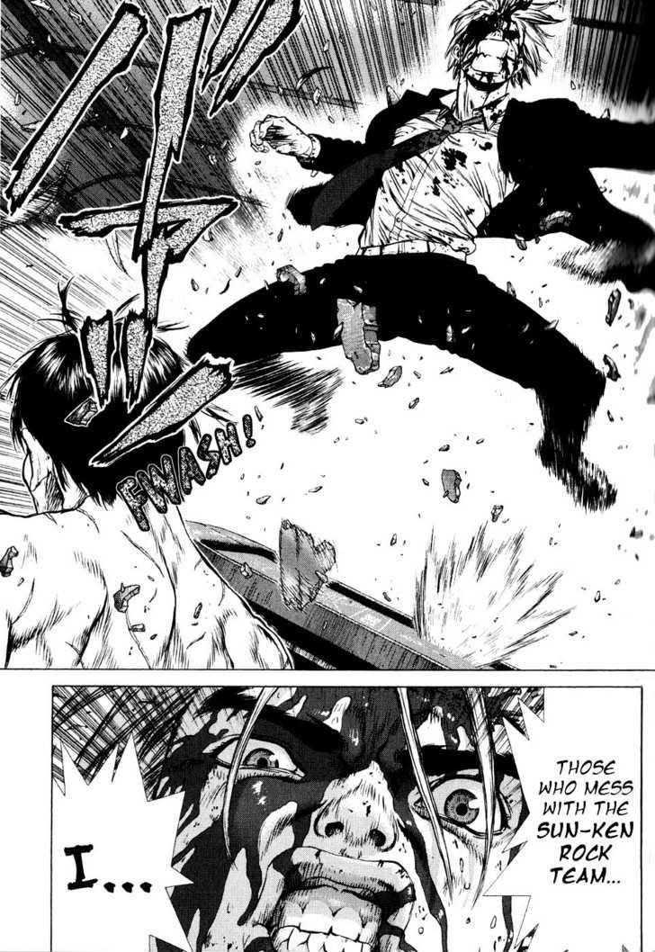 Page 7 of Chapter 33