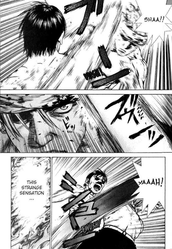 Page 17 of Chapter 33