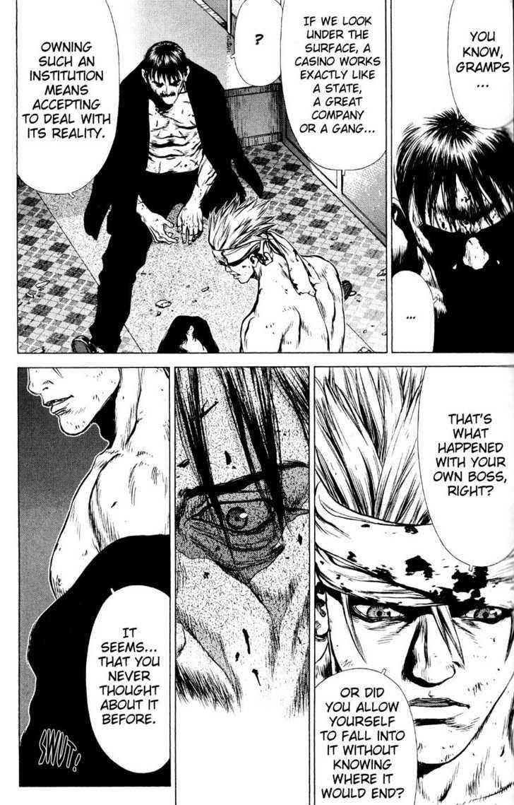 Page 22 of Chapter 33