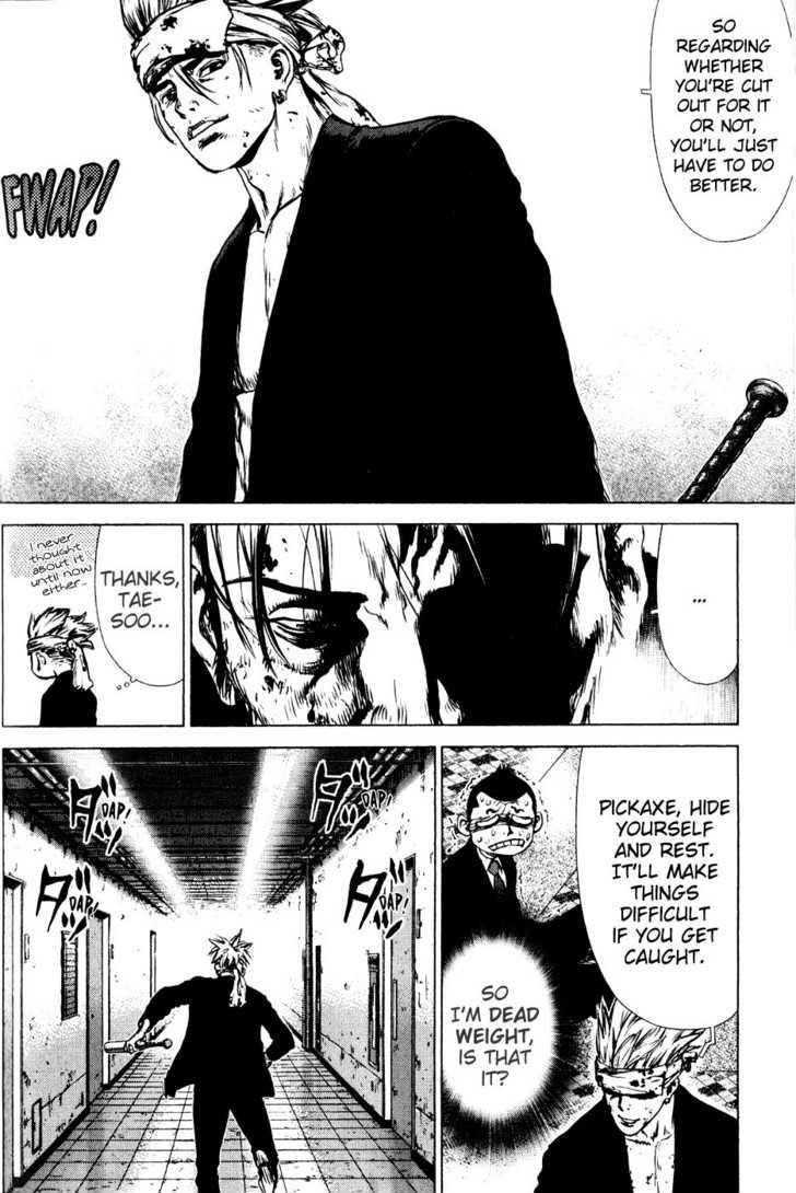 Page 23 of Chapter 33