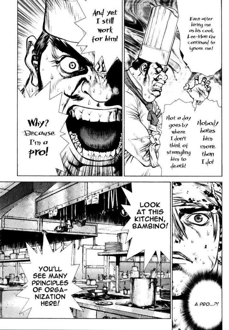 Page 13 of Chapter 34