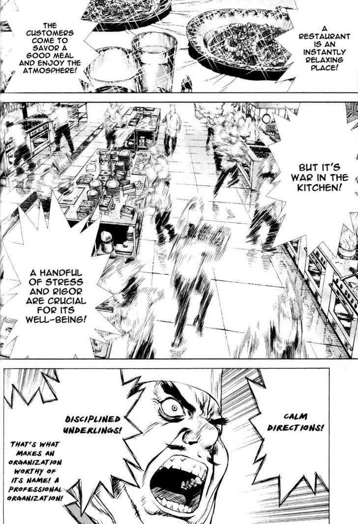 Page 14 of Chapter 34