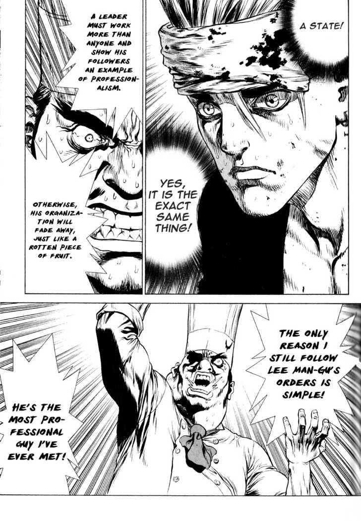 Page 15 of Chapter 34