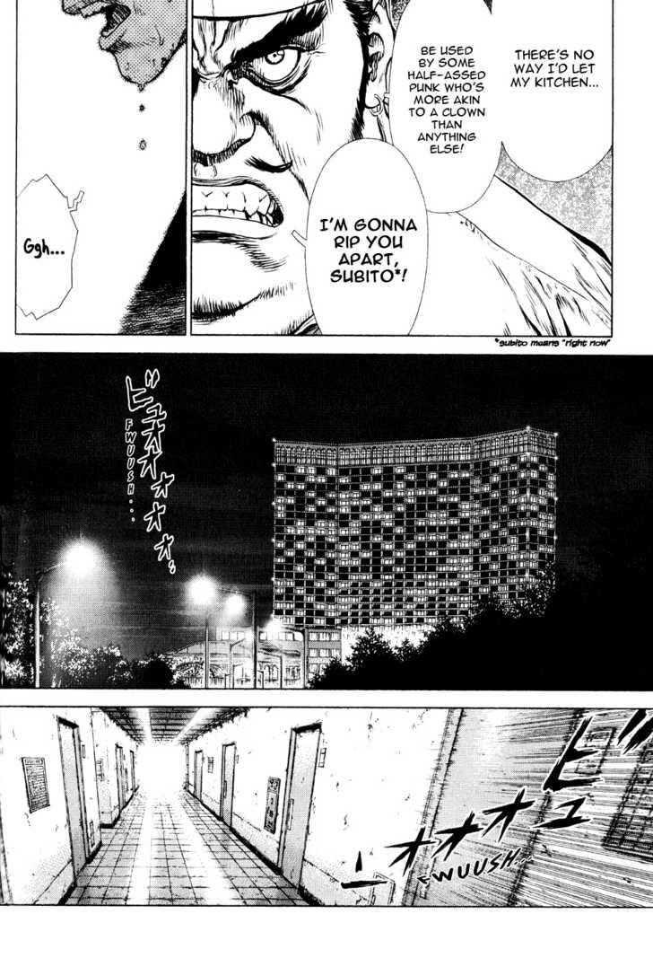 Page 18 of Chapter 34