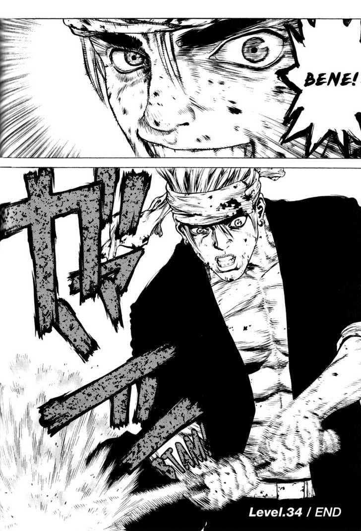 Page 23 of Chapter 34