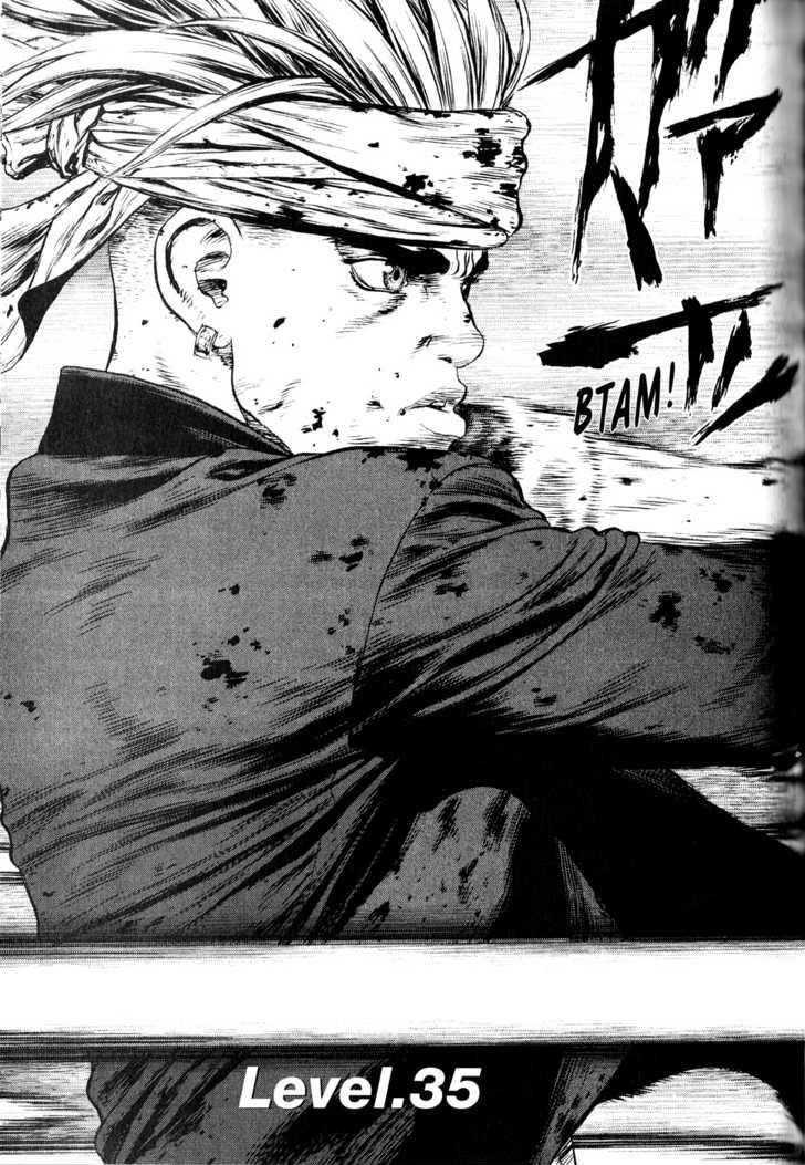Page 1 of Chapter 35