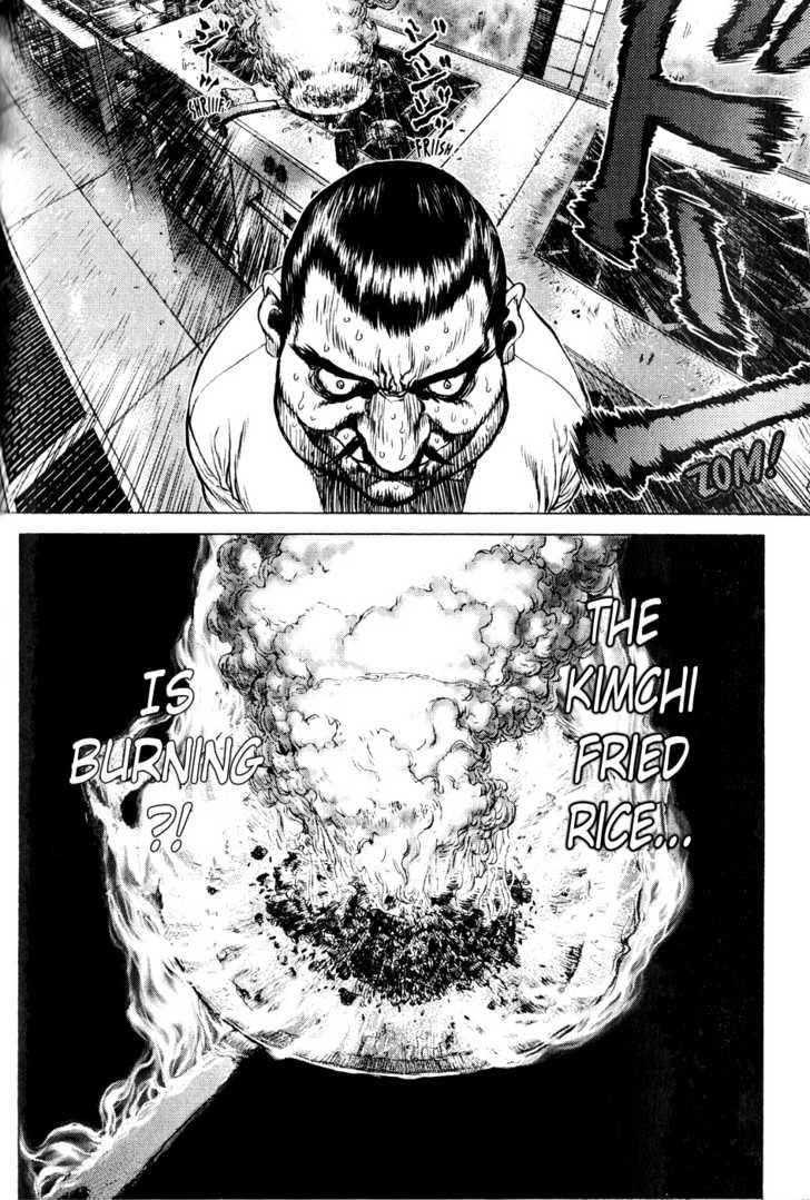 Page 12 of Chapter 35
