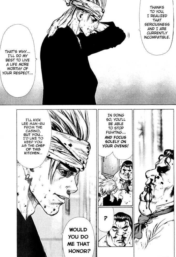 Page 19 of Chapter 35