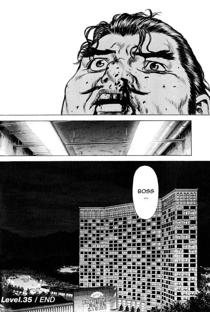 Page 20 of Chapter 35