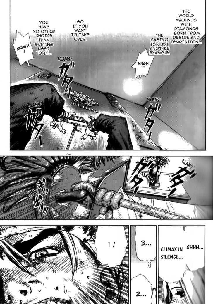Page 12 of Chapter 37