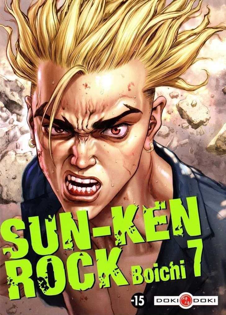 Page 1 of Chapter 39