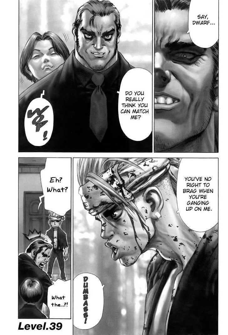 Page 3 of Chapter 39