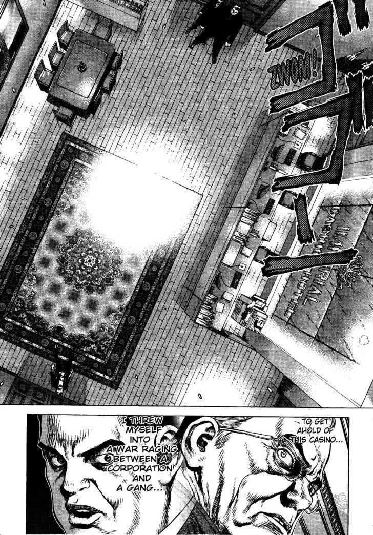 Page 7 of Chapter 39