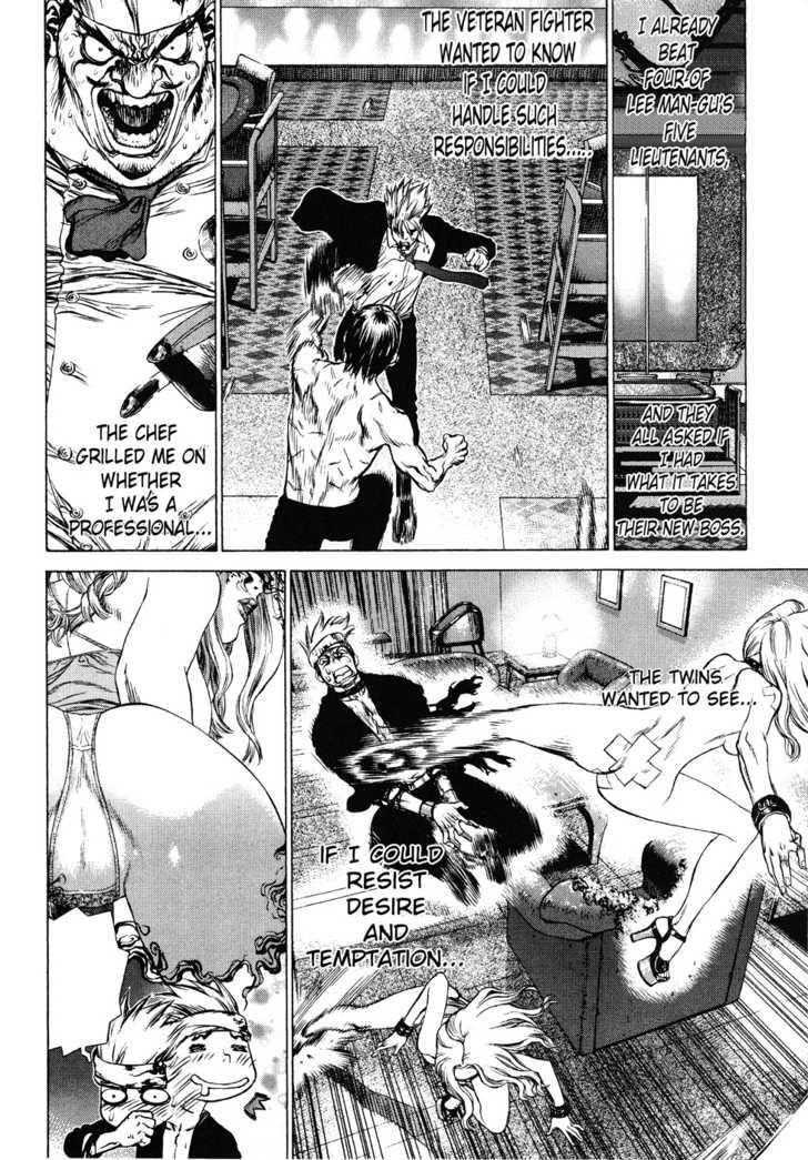 Page 8 of Chapter 39