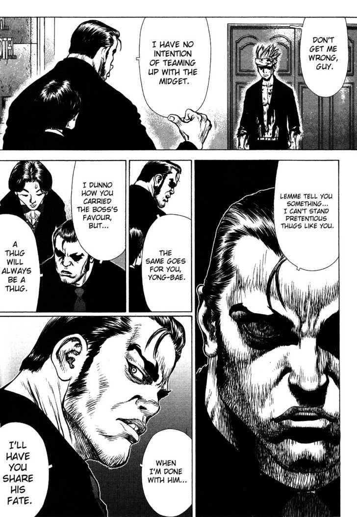 Page 11 of Chapter 39