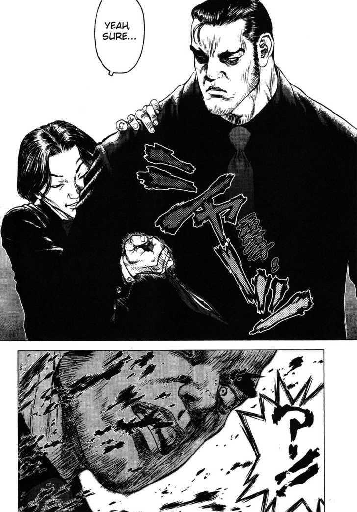 Page 12 of Chapter 39