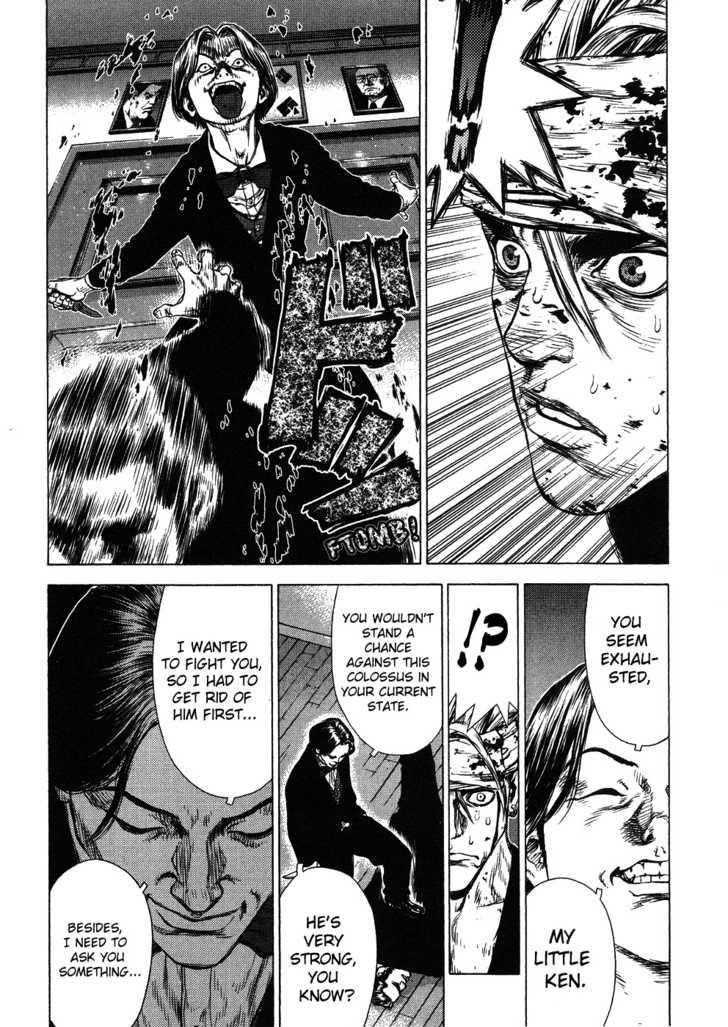 Page 13 of Chapter 39