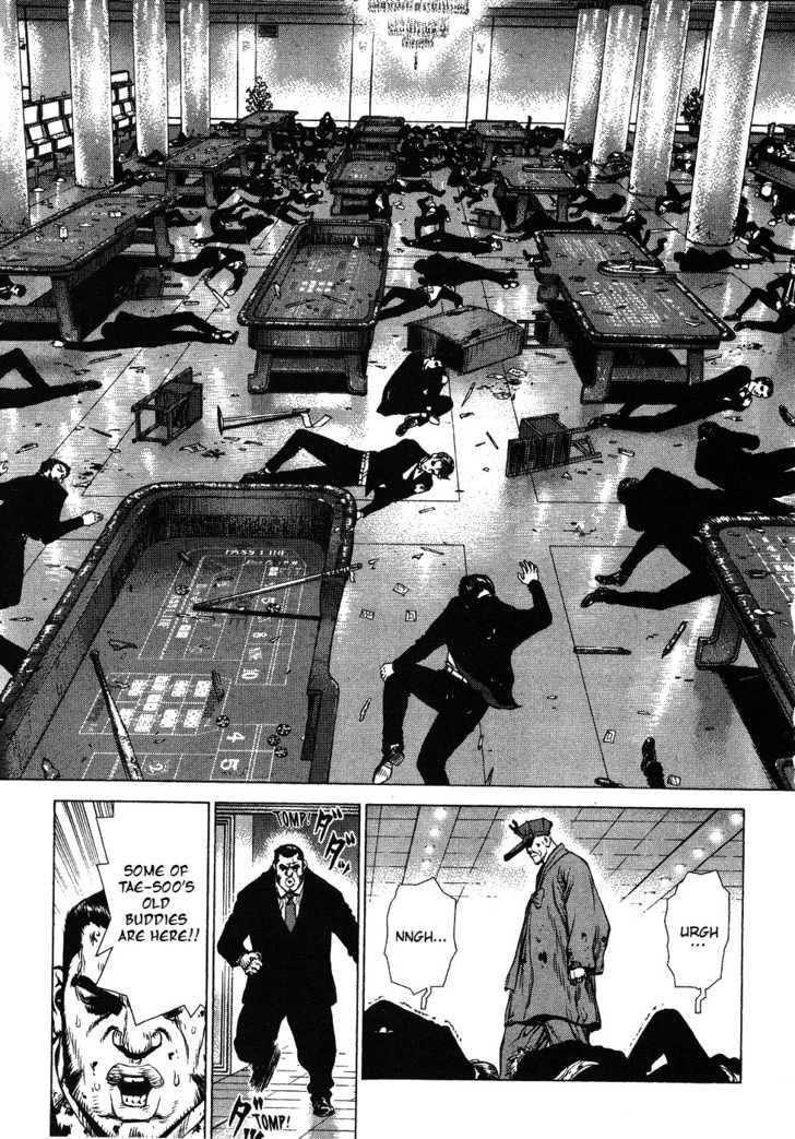 Page 15 of Chapter 39