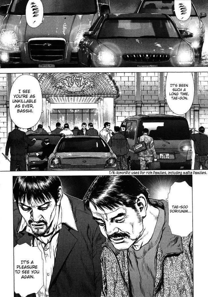 Page 16 of Chapter 39