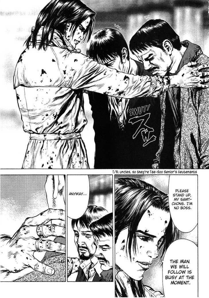 Page 17 of Chapter 39