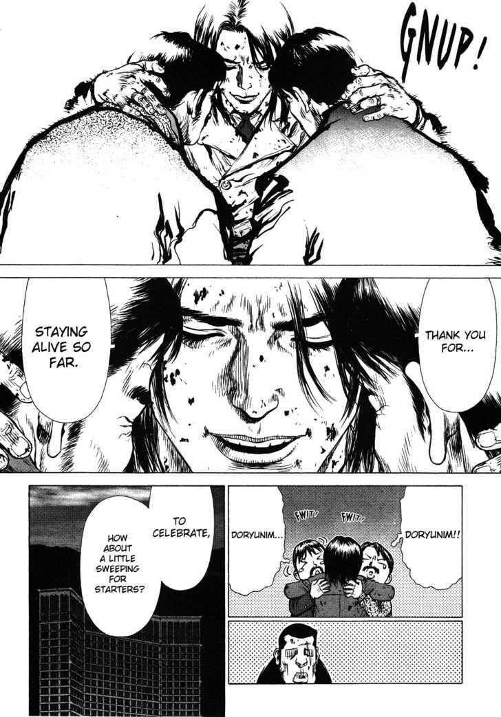 Page 18 of Chapter 39