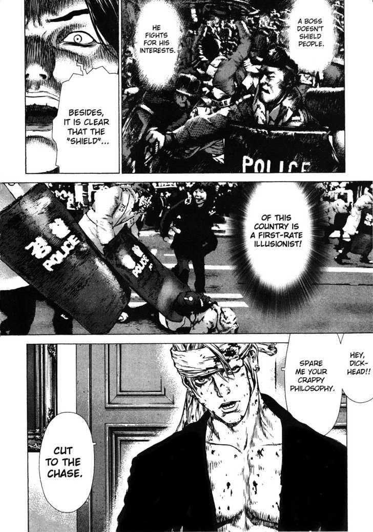 Page 20 of Chapter 39