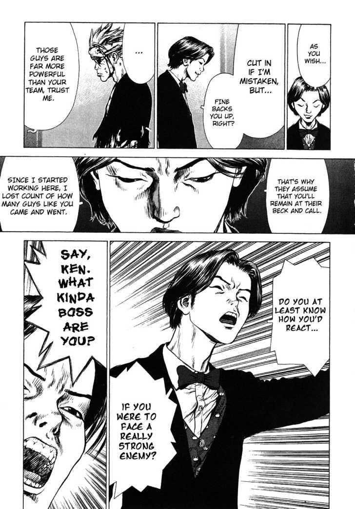 Page 21 of Chapter 39