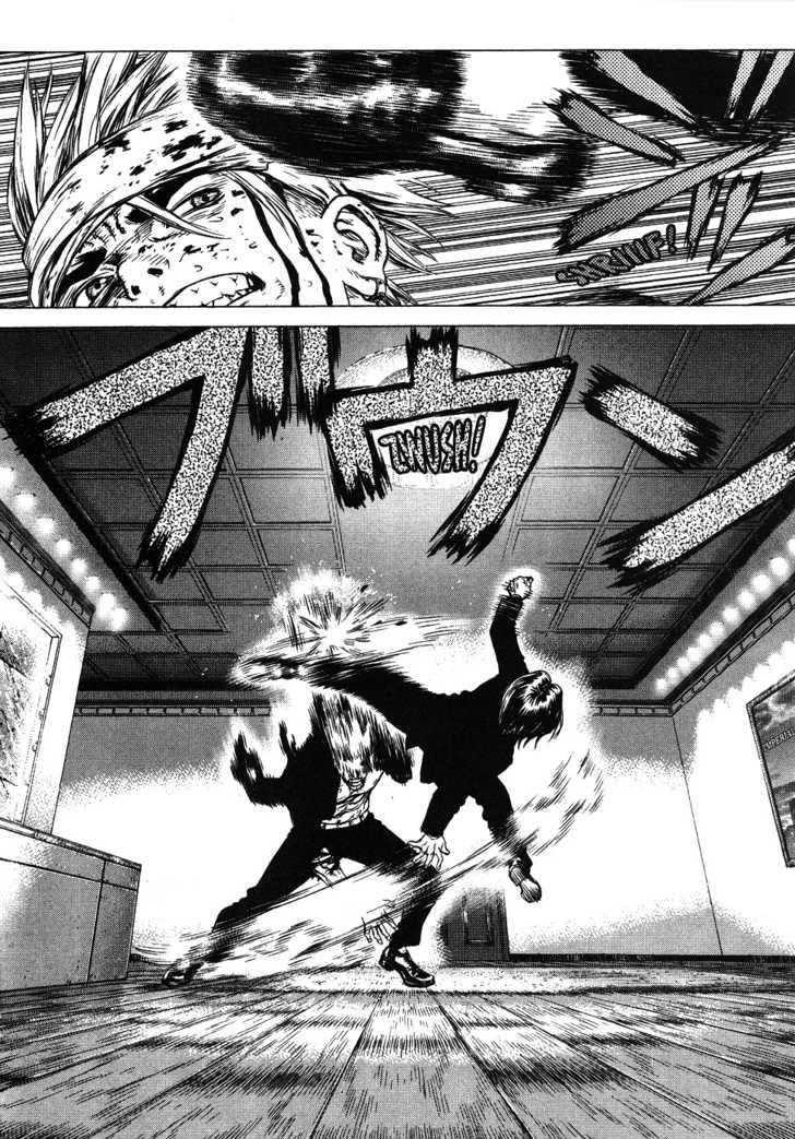 Page 27 of Chapter 39