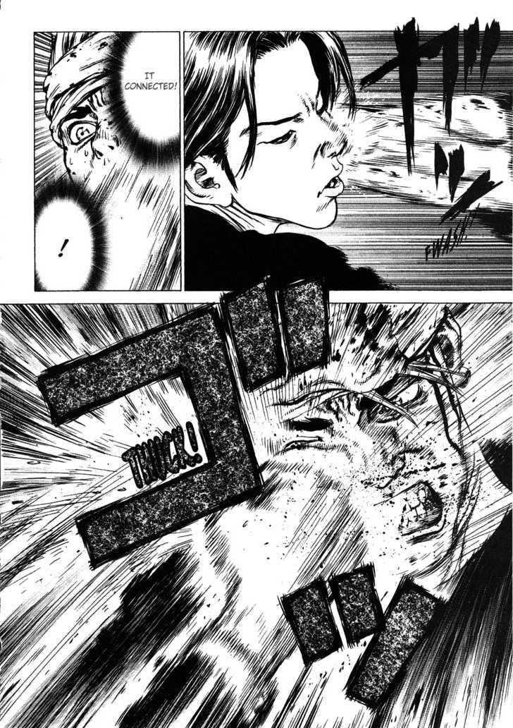 Page 29 of Chapter 39